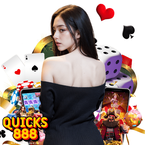 quiicks888 บาคาร่า